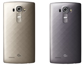LG-G4-metallic-body