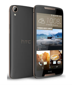 HTC-Desire-828-Dual-SIM-smartphone