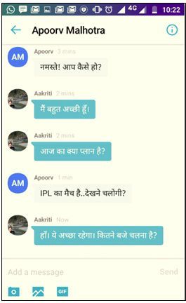 Yahoo-Messenger-Hindi-for-Android-users