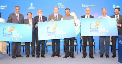 Intel-Ek-Kadam-Unnati-Ki-Aur-program