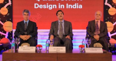 Qualcomm-Design-in-India-Challenge