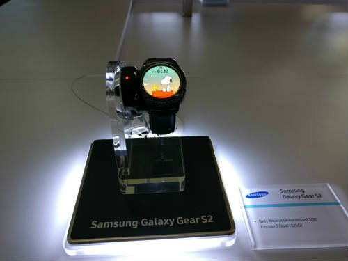 Samsung-Mobile-Solutions-Forum-in-India