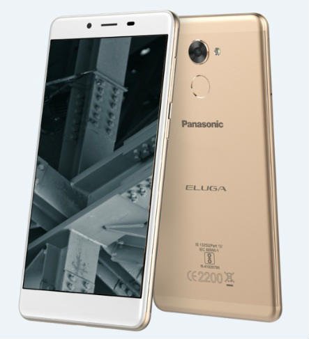 panasonic-eluga-mark-2