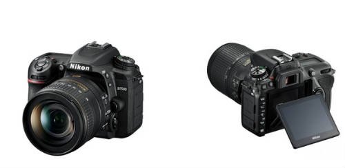Nikon-D7500