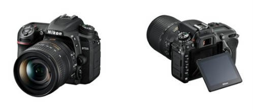 Nikon-D7500
