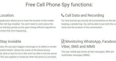 Spy-app