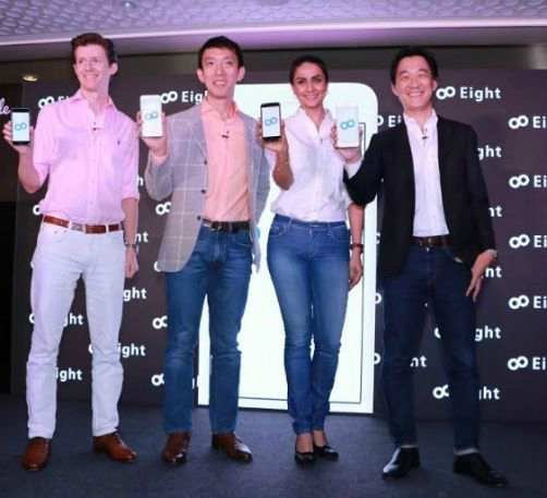 Sansan-Eight-app