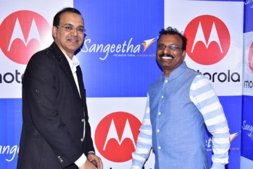 Morto Hub sangeetha picture