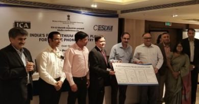 First Ever Li-Ion Cell Manufacturing Facility