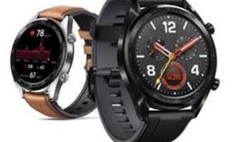 HUAWEI WATCH GT