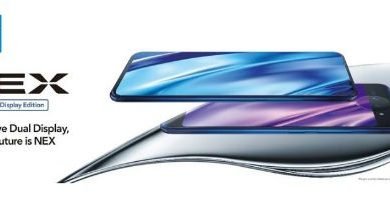 NEX Dual Display Edition
