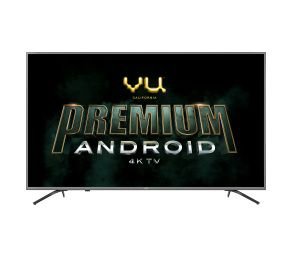 VU TV