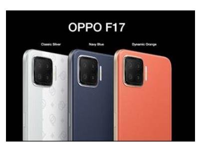 OPPO-F17