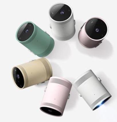 Samsung-Portable-Projector