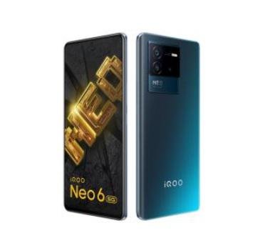 iQOO Neo 6