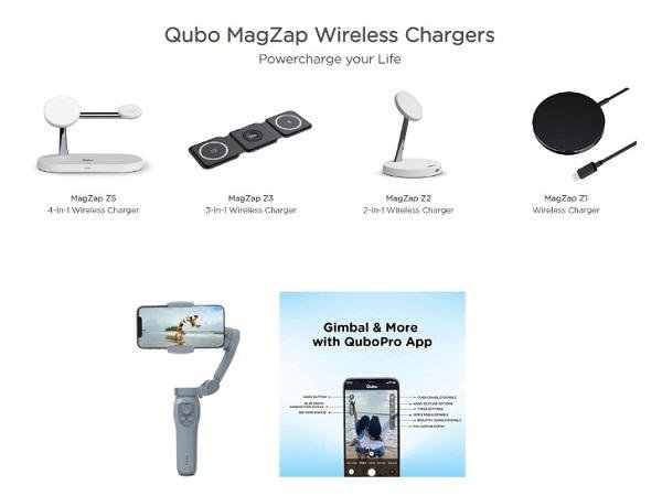 Qubo-smartphone-accessories