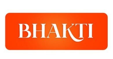Kuku FMâ€™s Spiritual Vertical - Bhakti