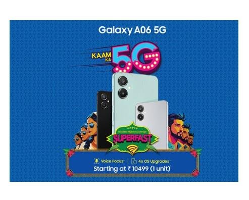 Samsung-Galaxy-A06-5G