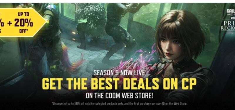 Activision Call of Duty Mobile Web Store in India