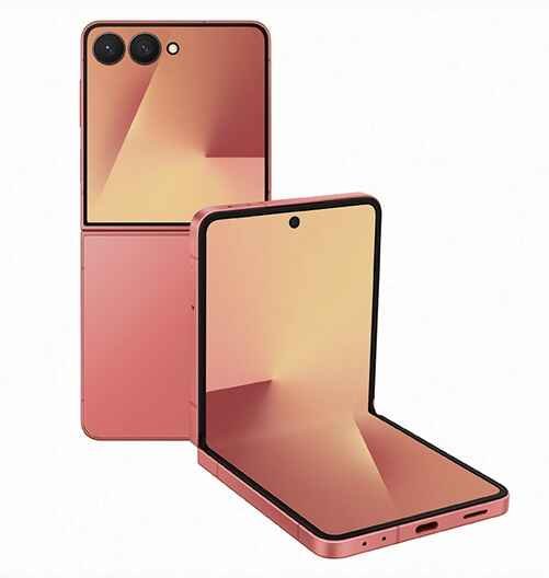 Samsung Galaxy Z Flip7
